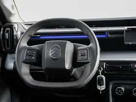 Citroën C3 (2025) thumbnail 13