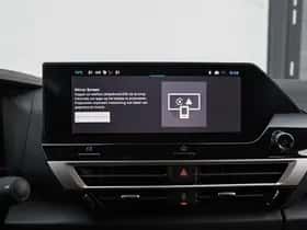 Citroën C4 (2025) thumbnail 22