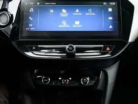 Opel Corsa-e (2025) thumbnail 21