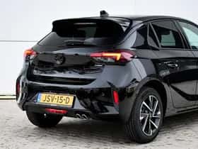 Opel Corsa (2026) thumbnail 5