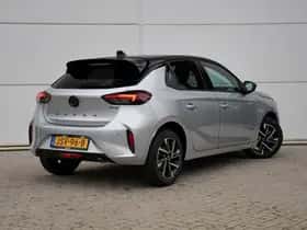 Opel Corsa (2026) thumbnail 5