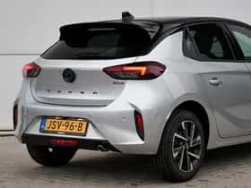 Opel Corsa (2026) thumbnail 6