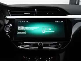 Opel Corsa (2026) thumbnail 19