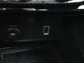 Opel Corsa (2026) thumbnail 26