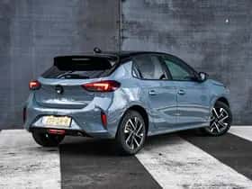 Opel Corsa (2026) thumbnail 5