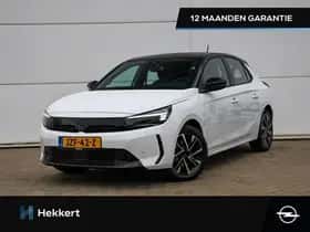 Opel Corsa (2025)