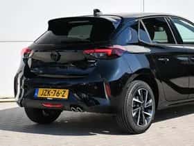 Opel Corsa (2026) thumbnail 6
