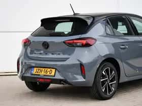 Opel Corsa (2025) thumbnail 6