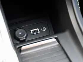 Peugeot 408 (2025) thumbnail 28