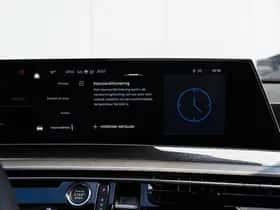 Peugeot 5008 (2026) thumbnail 27