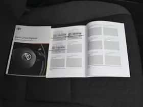 Toyota Yaris Cross (2021) thumbnail 31
