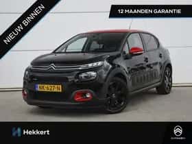 Citroën C3 (2017)
