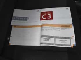 Citroën C3 (2017) thumbnail 31