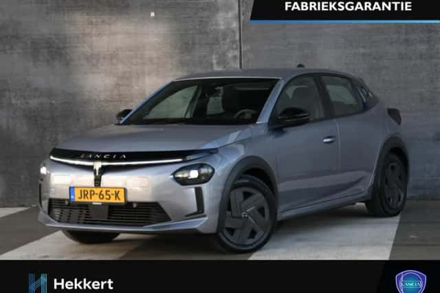 Lancia Ypsilon (2025) thumbnail 1