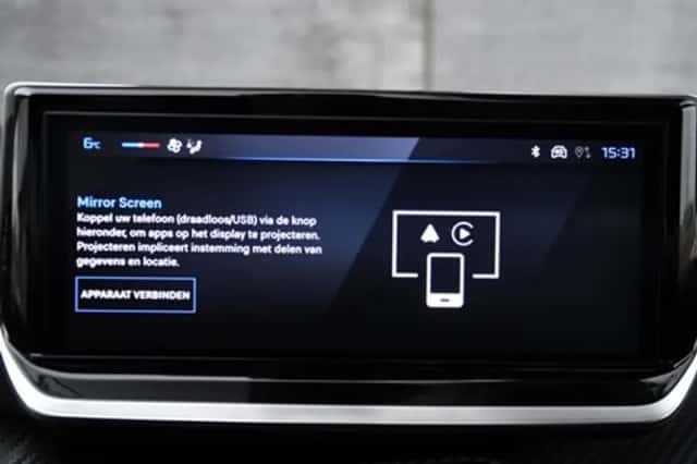 Peugeot 208 (2025) thumbnail 18