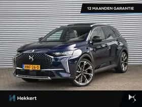 DS 7 (2023)