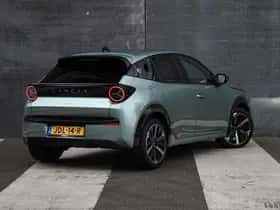 Lancia Ypsilon (2025) thumbnail 5