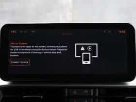 Jeep Avenger (2025) thumbnail 20