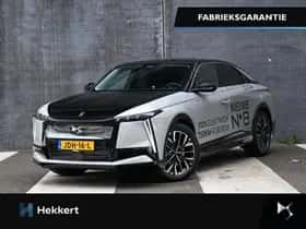 DS Other (2025)
