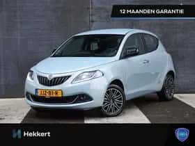 Lancia Ypsilon (2023)