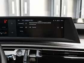 Peugeot 5008 (2025) thumbnail 25