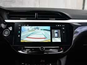Opel Corsa (2026) thumbnail 18