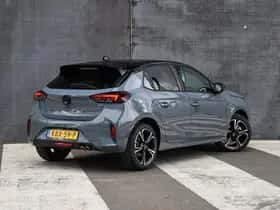 Opel Corsa (2026) thumbnail 5
