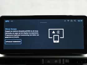 Jeep Avenger (2025) thumbnail 20