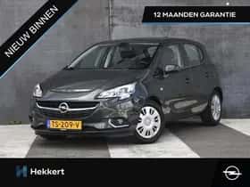Opel Corsa (2018)