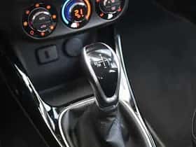 Opel Corsa (2018) thumbnail 21
