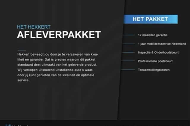 Alfa Romeo Junior (2026) thumbnail 41