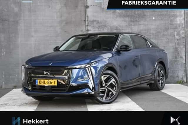 DS Other (2026)