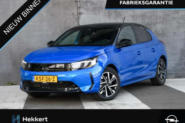 Opel Corsa (2026) thumbnail 1