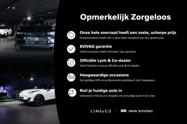 Lynk & Co 08 (2026) thumbnail 3