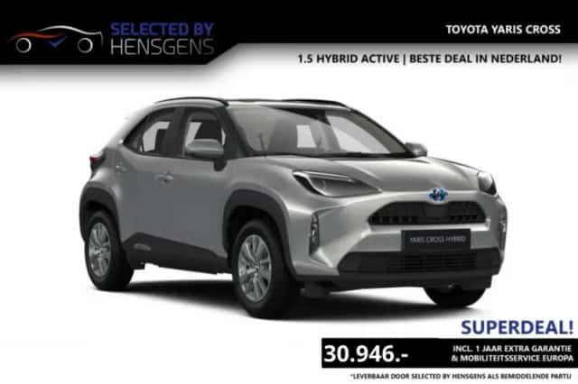 Toyota Yaris Cross (2021) thumbnail 1