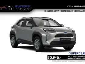 Toyota Yaris Cross (2021) thumbnail 1