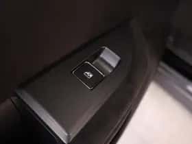 Nissan Qashqai (2026) thumbnail 32