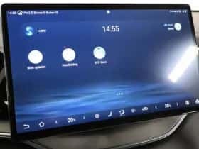 BYD Seal U (2024) thumbnail 28