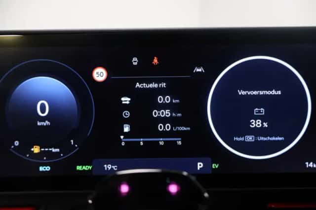 Hyundai Kona (2024) thumbnail 19