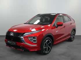 Mitsubishi Eclipse Cross (2021)