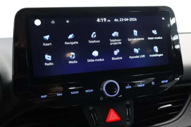 Hyundai i30 (2026) thumbnail 24