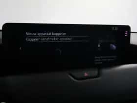 Mazda CX-60 (2024) thumbnail 32