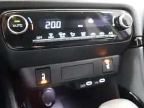 Toyota Yaris (2025) thumbnail 26