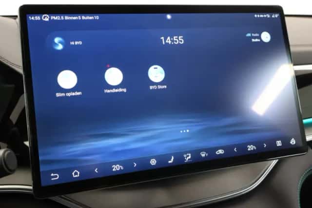 BYD Seal U (2026) thumbnail 28