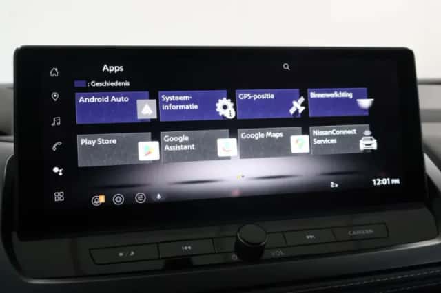 Nissan Qashqai (2024) thumbnail 26