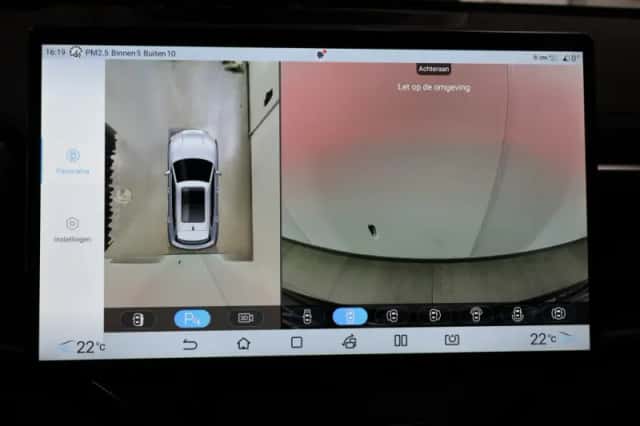 BYD Seal U (2024) thumbnail 23