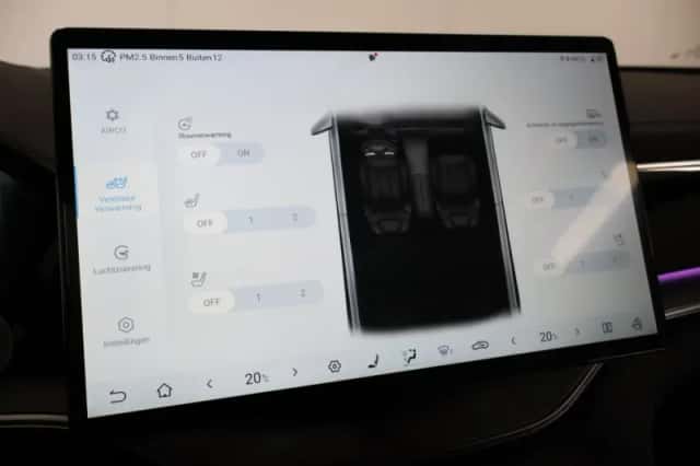 BYD Seal U (2024) thumbnail 29