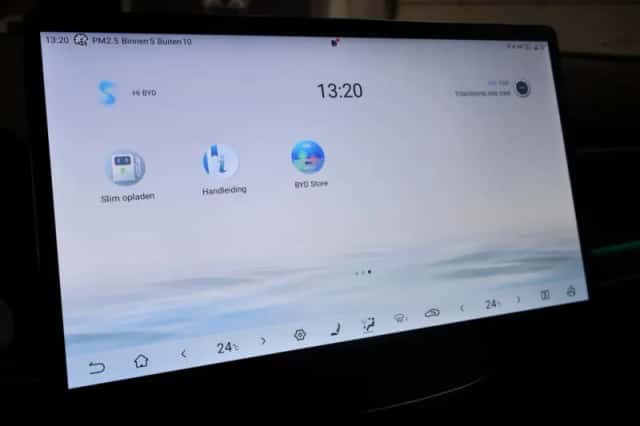 BYD Seal U (2024) thumbnail 27