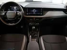 Škoda Kamiq (2020) thumbnail 7