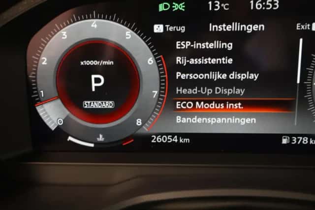 Nissan Qashqai (2021) thumbnail 22